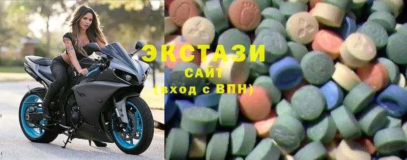 ЭКСТАЗИ XTC Ставрополь